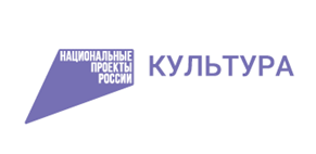 Национальный проект «Культура» Национальный проект «Культура»